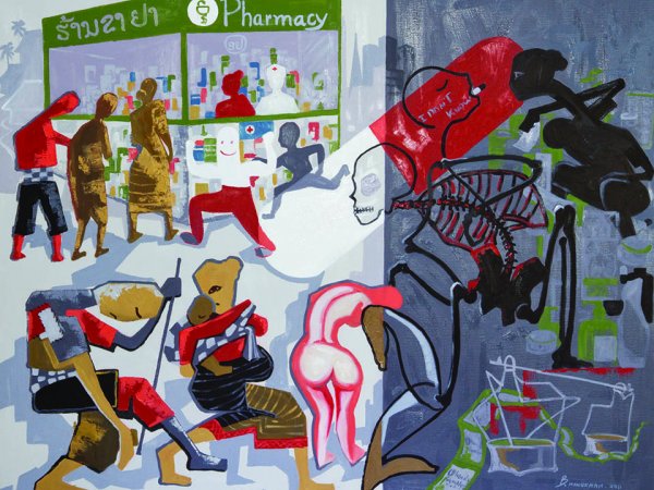 Pharmacide exhibition painting